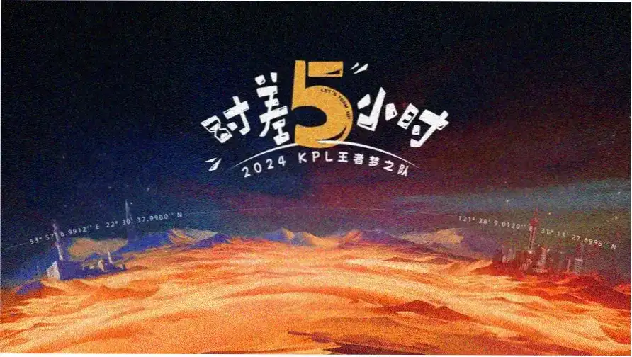 策驰热播
